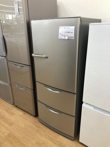 ★ジモティ割あり★ AQUA 冷蔵庫  272L 19年製 動作確認／クリーニング済み SJ2771