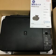 Cannonプリンター「pixus mp280」をお譲りします。 