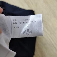 小学校　体操服　ズボン　男の子　150cmの画像