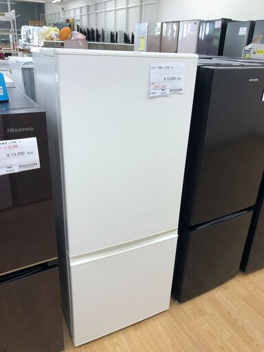 ★ジモティ割あり★ AQUA 冷蔵庫  184L 19年製 動作確認／クリーニング済み SJ2775