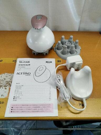 0712-168 YA-MAN アセチノヘッドスパリフト IB-27