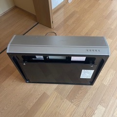 薄型レンジフード　w750