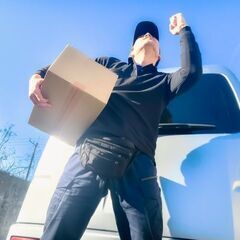 【大阪・軽貨物🚚｜日当30,000円以上実績あり】稼げる引っ越し...