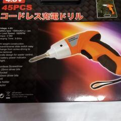 コ−ドレス充電ドリル4.8ボルト値下げ！