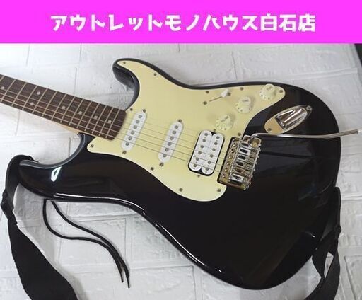 Squier BULLET STRAT ブラック スクワイヤー ストラトキャスター フェンダー エレキギター スクワイア Fender 札幌市 白石区