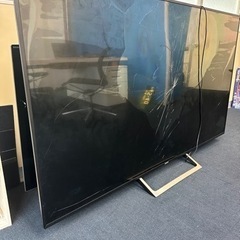 ジャンク tv 75インチテレビ 液晶テレビ 75インチ Maxzen ジャンク