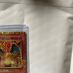 リザードン　25th プロモ　極上の完美品の画像