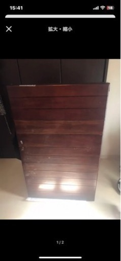 トロリーテーブル