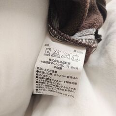 無印良品 洗えるクッション＆クッションカバーの画像