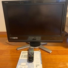 SHARP AQUOS26型テレビ2008年製　ヘッドホン難あり