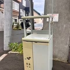 必要な方居ませんか？
