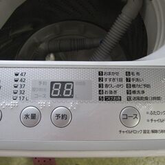 🐻【キレイ目!洗濯機】パナソニック5Kg NA-F50B10【洗濯機･冷蔵庫 高価買取アールワン田川】の画像