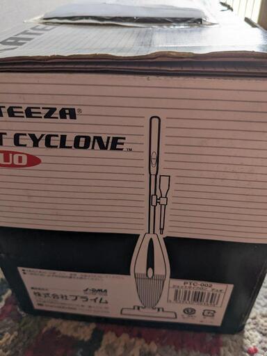 KATEEZAサイクロンデュオクリーナー新品未使用