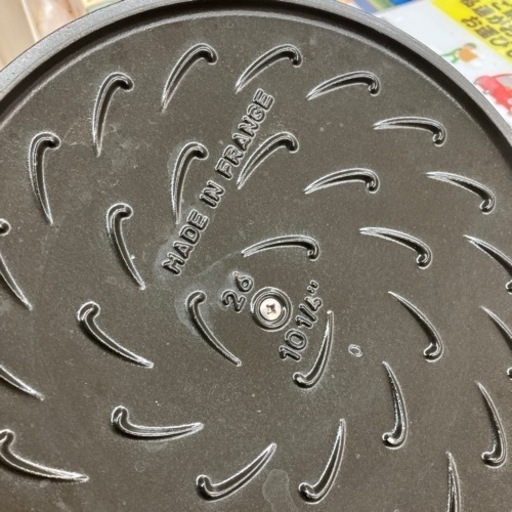 8/13 値下げ?人気?STAUB ブレイザー ソテーパン 26cm 鍋 ストウブ グレー 988