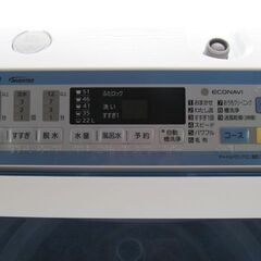 🐻【キレイ目!洗濯機】パナソニック ７Kg NA-FA70H2 【洗濯機･冷蔵庫 高価買取アールワン田川】の画像