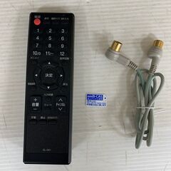【ORION】オリオン 32型 液晶カラーテレビ LK-321BP（SL-001） 2013年製の画像