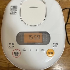 ガスコンロ +炊飯器の画像