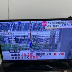 【ORION】オリオン 32型 液晶カラーテレビ LK-321BP（SL-001） 2013年製の画像