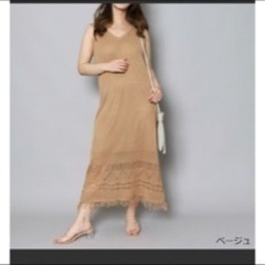 ワンピースの画像