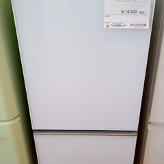 ★ジモティ割あり★ SHARP 冷蔵庫 137L 20年製 動作確認／クリーニング済み YJ265