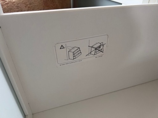 テレビ台 IKEA