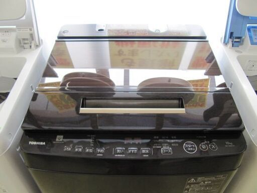入荷！東芝 ザブーン10Kg AW-10SD7 【洗濯機･冷蔵庫 高価買取アールワン田川】