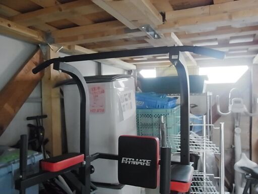 セール中につき、通常特価7,678円より20％円引きの6,142円!　FITMATE　懸垂マシン　ぶらさがり健康器　筋トレ　トレーニング　運動器具　マルチジム　フィットネス器具
