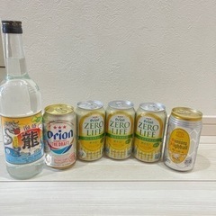 ビール　オリオンザドラフト　オリオンゼロライフ　ハイボール　泡盛　お酒セット計6点　¥500の画像