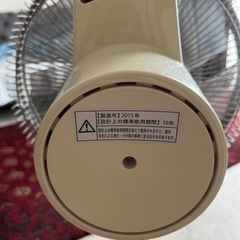 SHARP扇風機　リモコンありの画像