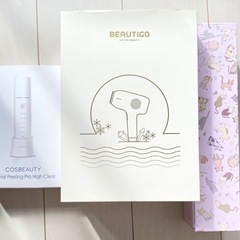 【新品未使用】家電３点