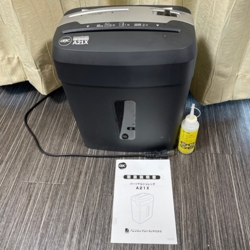 シュレッダー　家庭用　GBC  おまけ付き