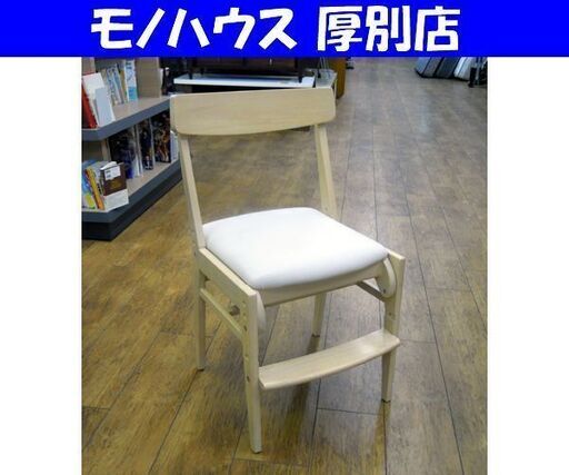 karimoku 子供用チェア XT0621 デスクチェア 学習椅子 カリモク家具 札幌市 厚別店