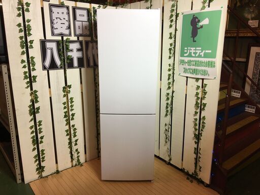 【愛品館八千代店】保証充実maxzen　2021年製231L　2ﾄﾞｱ冷凍冷蔵庫JR230ML01