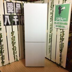 【愛品館八千代店】保証充実maxzen　2021年製231L　2ﾄﾞｱ冷凍冷蔵庫JR230ML01