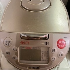 炊飯器