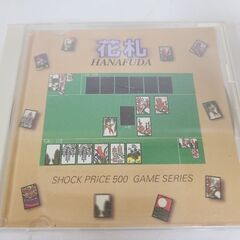 花札 パソコンゲーム Windows95 CD-ROM