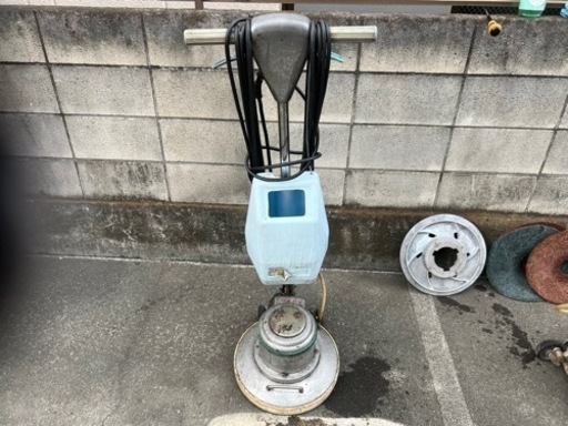 ポリッシャー14インチ　3爪