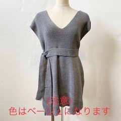 新品未使用　marcydorn  ウエストマークショート丈ワンピースニット　ベージュの画像