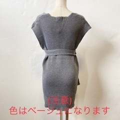 新品未使用　marcydorn  ウエストマークショート丈ワンピースニット　ベージュの画像