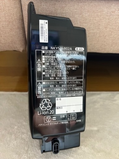 【日本製】正規品パナソニック(Panasonic) リチウムイオンバッテリー 黒 NKY576B02/25.2V-8.0Ah YD-4