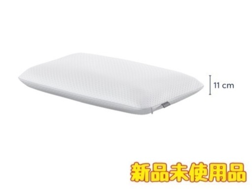 【新品】 コアラピロー 枕 低反発