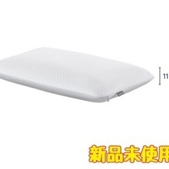 【新品】 コアラピロー 枕 低反発