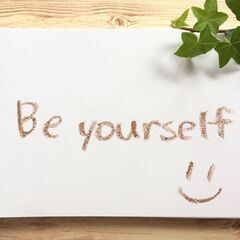 オンライン【英語x自分を見つめ直す】自分の在り方を意識し、英語で...