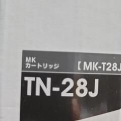 ブラザー　レーザープリンター　トナー付の画像