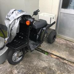 ジャイロ不動車現状渡し（エンジン良）