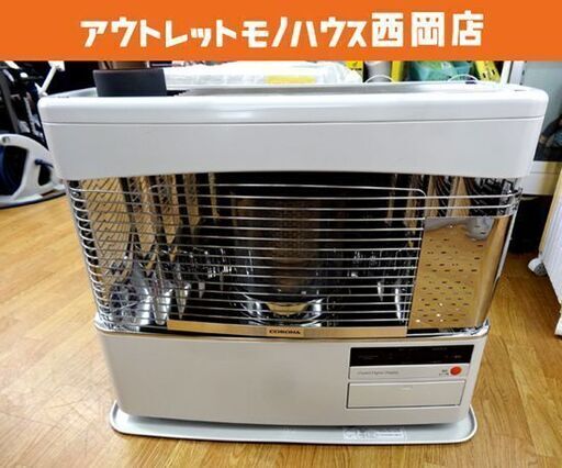 コロナ 煙突ストーブ RVD-70BFS 2018年製  CORONA 18畳/29畳 SV-7013SR 半密閉式石油 暖房 西岡店