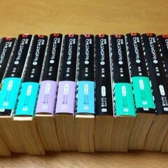 バイオレンスジャック　文庫本　全18巻の画像