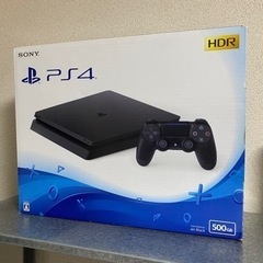 PS4 500GB