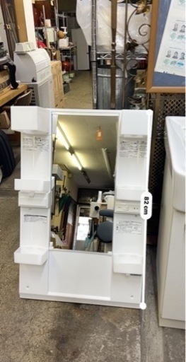 万代店　リクシル　洗面台　シャンプードレッサー