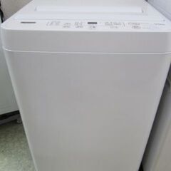 🐻【キレイ目!洗濯機】YAMADASELECT 4.5Kg YW...